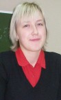 Ирина Вячеславовна
