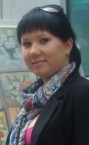 Альбина Валерьевна