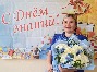 Елена Ивановна - репетитор по английскому языку