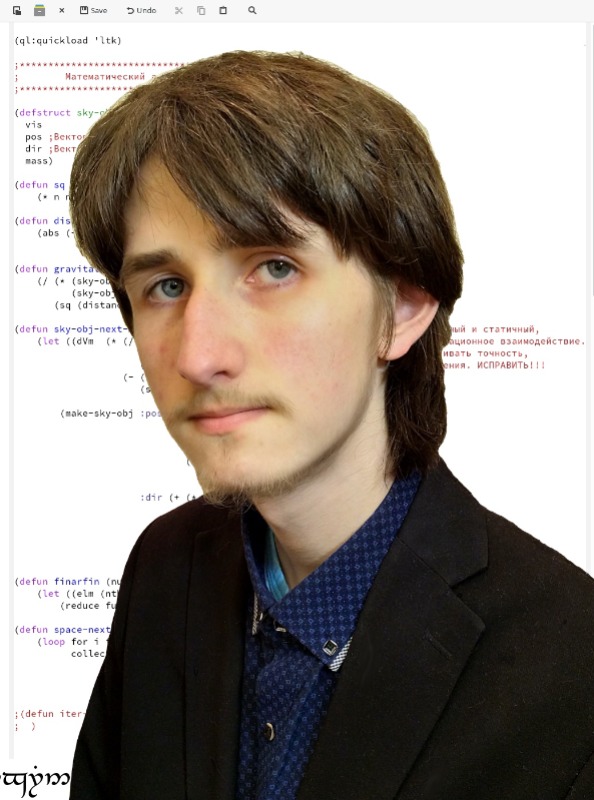 Репетитор программирования Сапожников Павел Николаевич