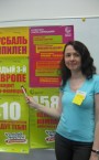 Сильный репетитор по этикету (Юлия Юрьевна) - недорого для всех категорий учеников.